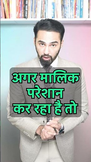 How do you match job responsibilities with NOC code?