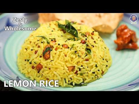 Lemon Rice Recipe | Ready In 5 Mins | South Indian Rice | Leftover Rice | Quick Lunch Box Idea