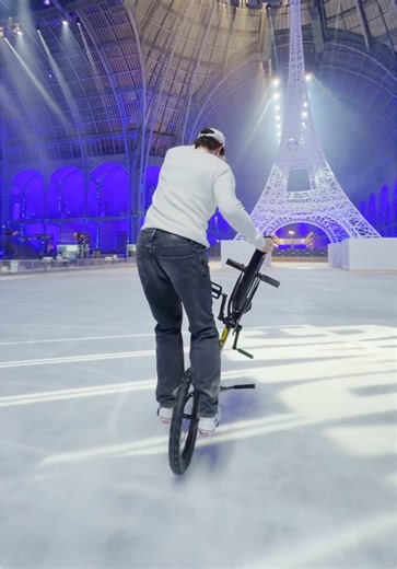 Ice Bike Adventures: No Skates Required!