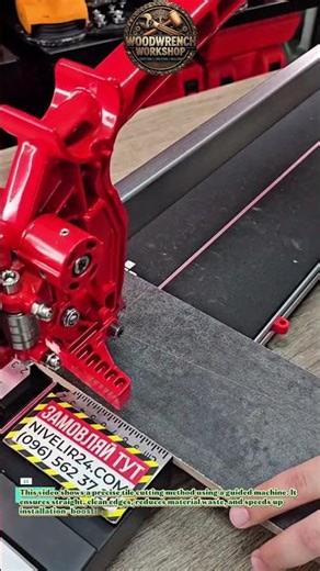 Tile Cutting Machine Hack for Perfect Precision Cuts
