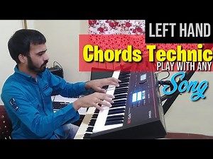 Left Hand Chords Technique With Song & Scale | Piano Lessons | Keyboard Lessons for beginners | 👉🎧