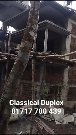 Mordern Classical Duplex.