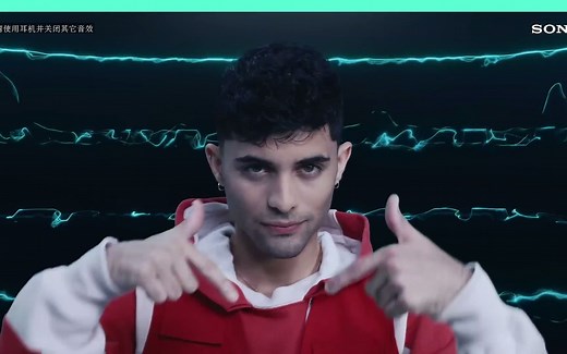 索尼沉浸式音频技术360RealityAudio体验样本