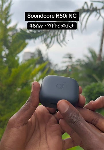 #electronics #soundcore #accessories #technology