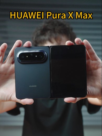 World's First Wide Ratio Foldable Phone: Huawei Pura X Max