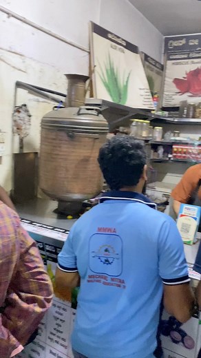 Ganesh Green TeaEveryday9:00am to 10:00pm? #195, 3rd D Cross Rd, 7 Block, Block 2, 3rd Stage, Basaveshwar Nagar, Bengaluru 560079Follow for more P @smiley_foodvines#smileyfoodvines #greentea #kashaya #malanad #malnad #unique #banglore | smiley_foodvines