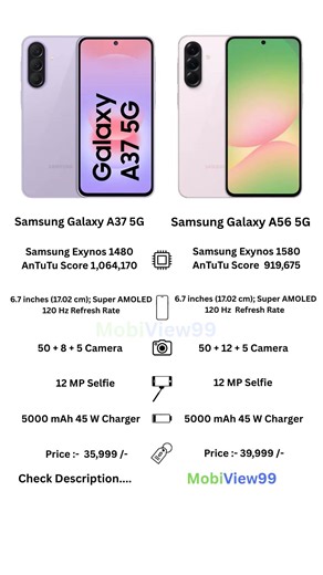 Galaxy A37 5G vs Galaxy A56 5G 😱 Is A56 Worth the Extra Money? #Shorts