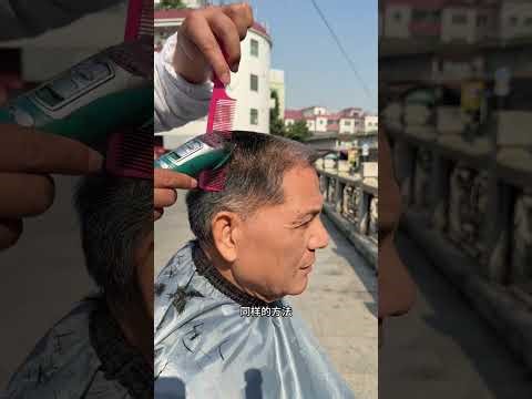 Detailed tutorial on trimming a crew cut#Learn hairdressing from scratch#Haircut