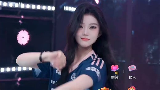 【Baby crazy】20250913 Baby crazy抖音直播录屏回放47