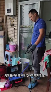 Master the Washing Machine Deep Clean in One Glance