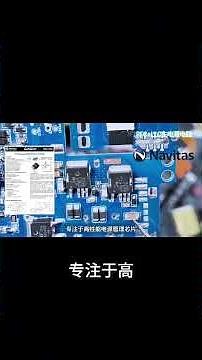 Semiconductor Deep Dive: CUKTECH's High-Efficiency Circuit & Yangjie Rectifiers