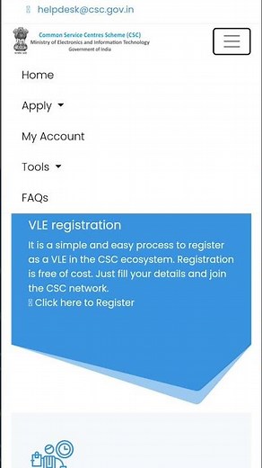 CSC Certificate Download New Portal | CSC Certificate Kaise Download Kare | New VLE Certificate 2025