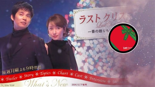 跑步歌单25.12-菅野祐悟Fairy of Snow