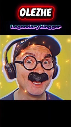 OLEZHE legendary blogger #edit #shorts