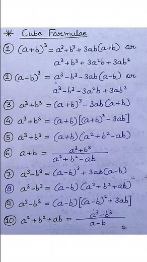 Cube Formula | (a³ + b³) (a − b) Cube Formulas Explained Easily