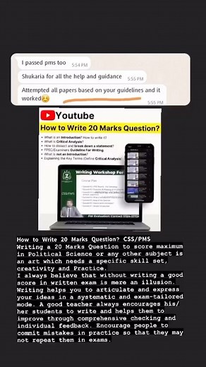 Writing a 20 Marks Question to score maximum in Political Science or any other subject is an art which needs a specific skill set, creativity and practice. Follow the steps in diagrams and it will surely help. I always believe that without writing a good score in written exam is mere an illusion. Writing helps you to articulate and express your ideas in a systematic and exam-tailored mode. A good teacher always encourages his/her students to write and helps them to improve through comprehensive