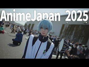 AnimeJapan 2025 Cosplay Music Video