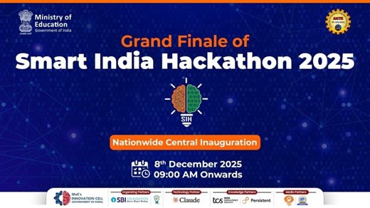 Central Inauguration for SIH 2025 Grand Finale | Indian Institute of Technology, Kharagpur
