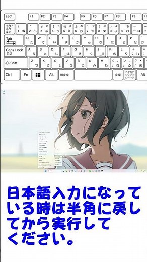 素早くシャットダウンする方法、便利！