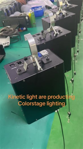 Colorstage lighting on TikTok