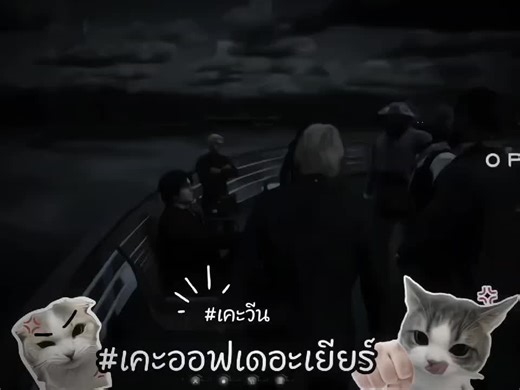 เละคัก รักเคะ #hellhunt #iamlouda #rdr2 #redm #แพนสัน