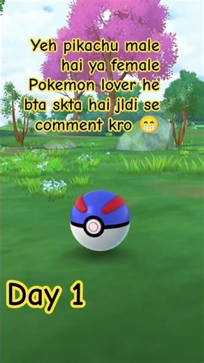 Pikachu Male Hai Ya Female? ⚡ 90% Log Galat Bolte Hain! #pokemon