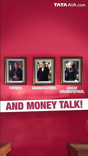 Tata AIA | 3 generations. 1 epic roast. 1 smart solution