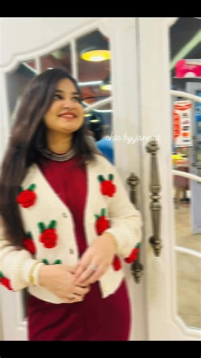 Cardigan Review💕💕❤️ | Chic By Jannat