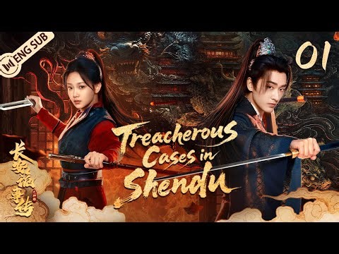 Treacherous Cases in Shendu EP01💗Wedding Night Betrayal, Sold as a Slave—A Tang Prince’s Lost Love