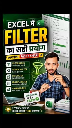 🔥How to use Filters in Excel correctly? 😲 Must watch for Office workers 💼 | Excel Tutorial 🚀