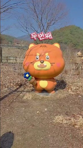 #봉화#봉화여행#봉화가볼만한곳#국립백두대간수목원#경북문화관광공사#경북나드리