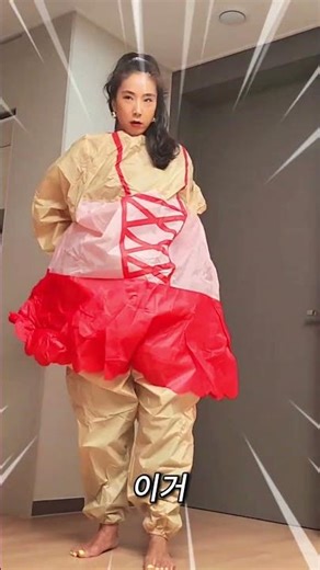 아쿠아로빅 강사, 회원님들 위해 풍선옷까지 입어봤습니다 Aqua Aerobics Instructor #shorts #aquaaerobics