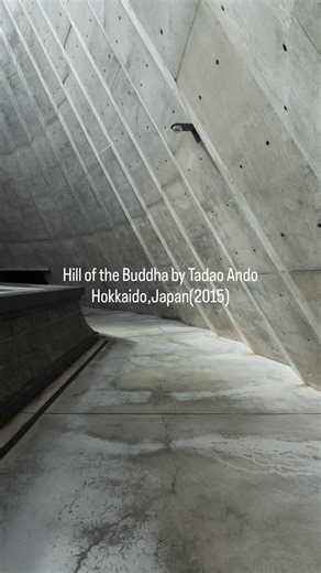イケダ | 安藤忠雄設計による、北海道・札幌にある「頭大仏（Hill of the Buddha）」。 丘の中に大仏を“埋め込む”という大胆な発想で、頭部だけが大地からのぞく姿は、自然と建築が一体化するランドスケープデザインの極致。... | Instagram