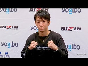 瀧澤謙太 試合前インタビュー Yogibo presents RIZIN.30
