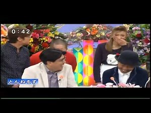 笑っていいとも！とんねるず テレフォンショッキング 8/10