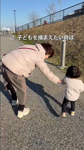 1〜2歳に特に多い【肘内症】予防と対策🙏#1歳#2歳#肘内障