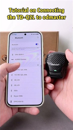 How to Connect the TD-Q2L Noise-Canceling Mic to ODMASTER on Android? #radio #microphone