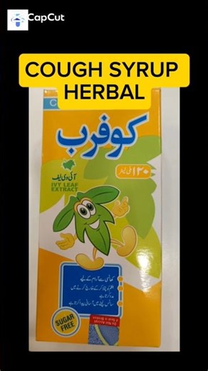 Coferb Syrup Kis Liye Hota Hai | Coferb Syrup For Babies | Coferb Syrup Price