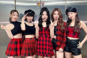 Watch: LE SSERAFIM Announces Official Fan Club Name With Logo Video | Soompi