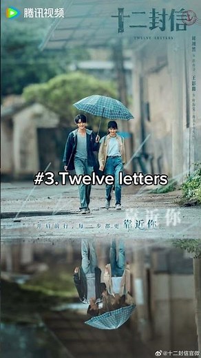 Top 5 dramas of Zhou Yiran💗which is ur fav💋#kdrama #cdrama #wheniflytowardyou #zhouyiran#trend