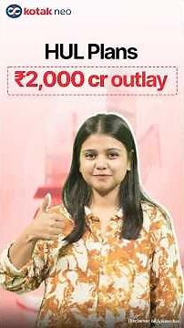 HUL’s Big News - Spending ₹2,000 Crore 😳on Beauty & Home Care