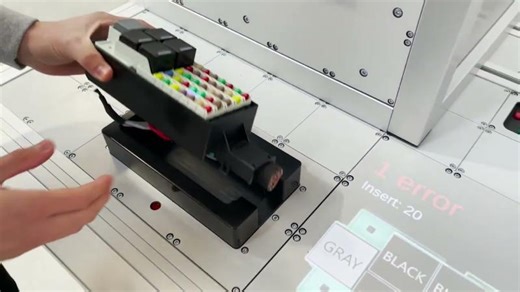 Vision+CHT | Kufferath Group