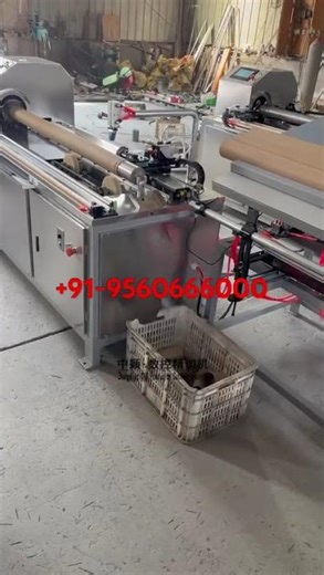 Paper tube core pipe making cutting Chinese machines high speed latest model
