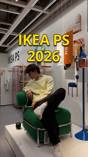 IKEA PS Drop 2026: Was die #IKEAFamily zuerst erfährt