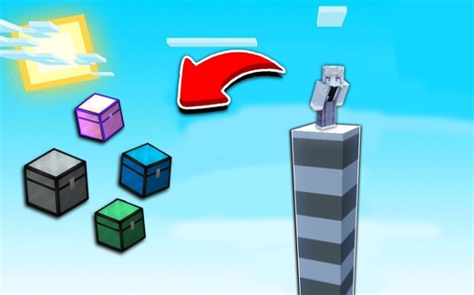 超高效自动无限获得战利品箱！我的世界 反物质化学生存 第五期