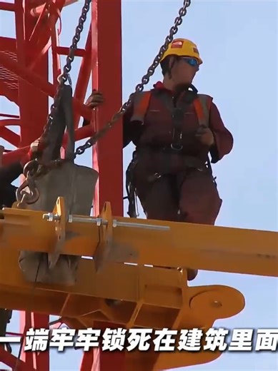 How Tower Cranes Are Built to Hundreds of Meters