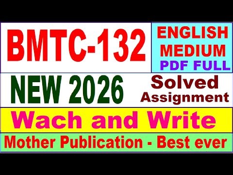 BMTC 132 solved assignment 2026 in English || bmtc 132 solved assignment 2025-26 || ignou bmtc132