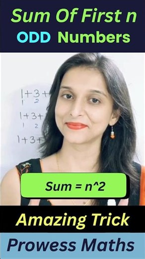 Sum of first n Odd numbers 🔥 Easy formula #prowessmaths #maths #mathstricks #oddnumbers