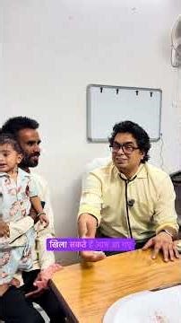 How to start complementary feeding after 6 months | 6 महीने बाद बच्चों को खाने में क्या दें