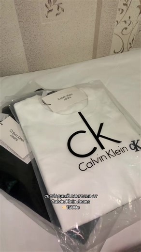 Лонгслив Calvin Klein: успейте приобрести сейчас!